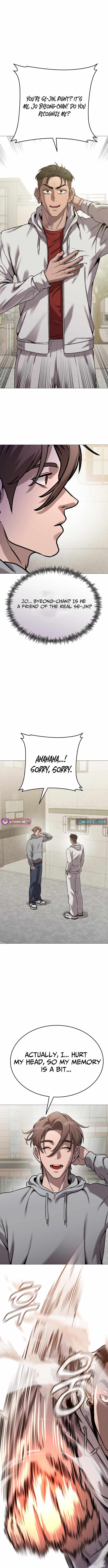 Freaky Killer Chapter 14 - Page 15