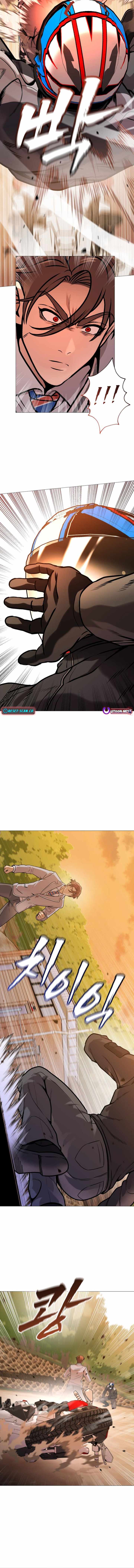 Freaky Killer Chapter 15 - Page 15