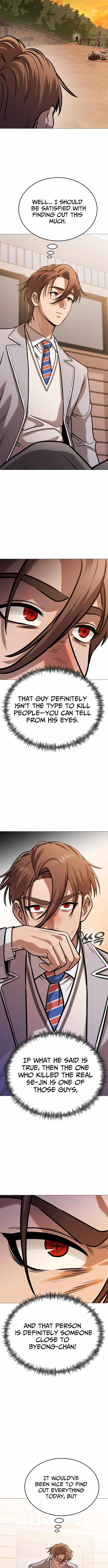 Freaky Killer Chapter 16 - Page 21