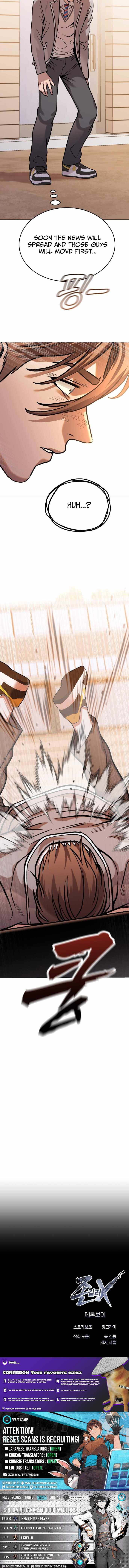 Freaky Killer Chapter 16 - Page 22