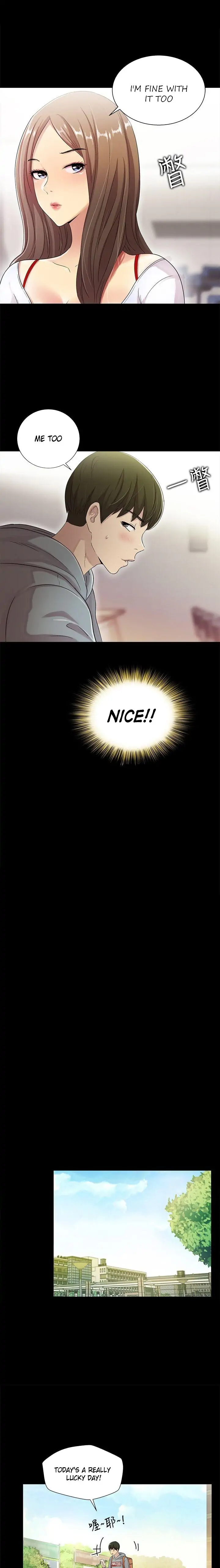 Friend’s Girlfriend Chapter 1 - Page 13