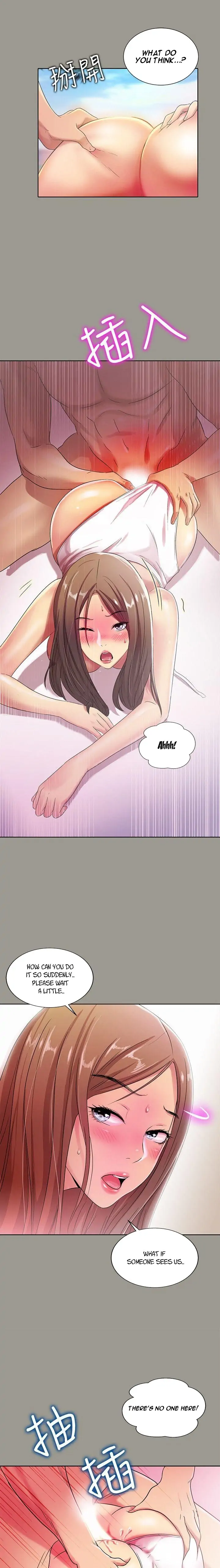 Friend’s Girlfriend Chapter 1 - Page 20