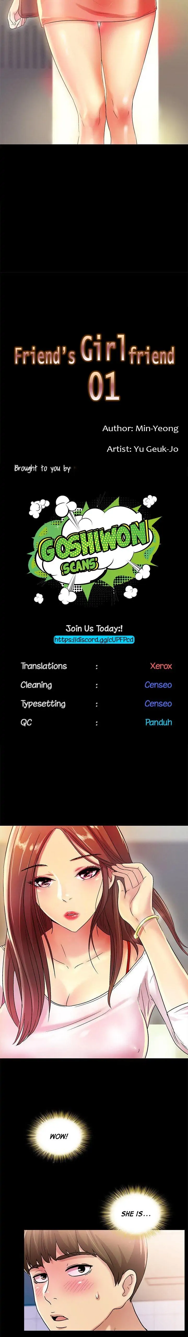 Friend’s Girlfriend Chapter 1 - Page 3