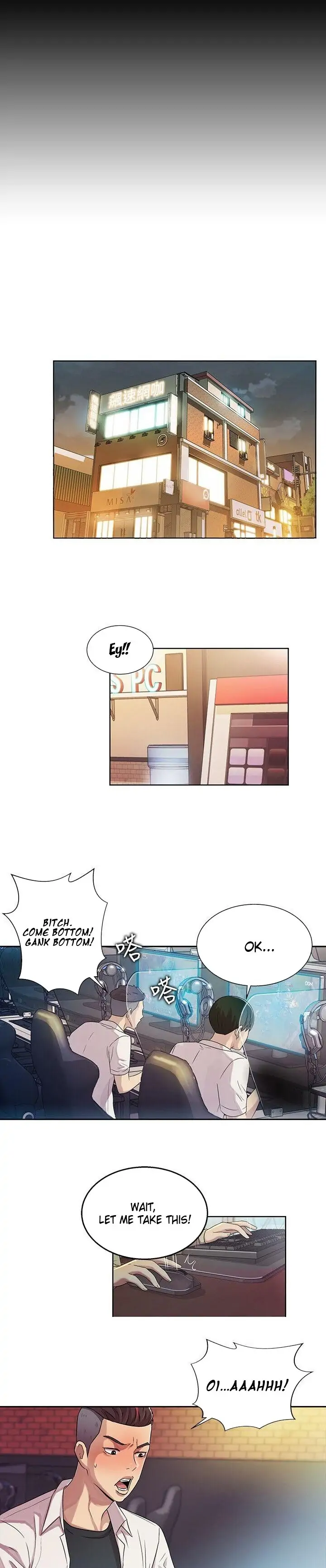 Friend’s Girlfriend Chapter 1 - Page 24