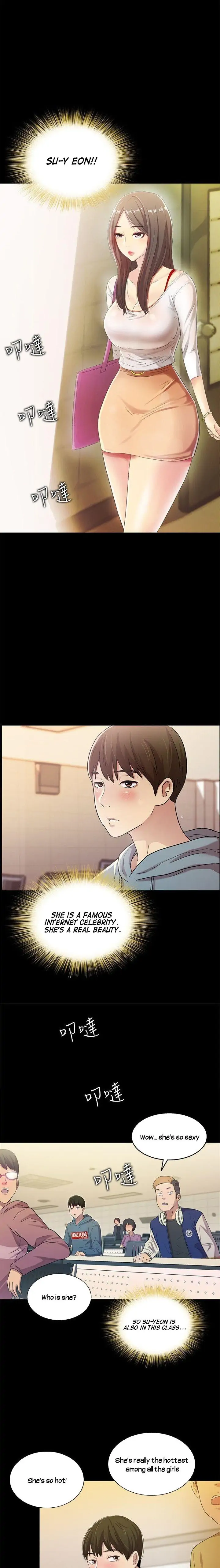 Friend’s Girlfriend Chapter 1 - Page 4