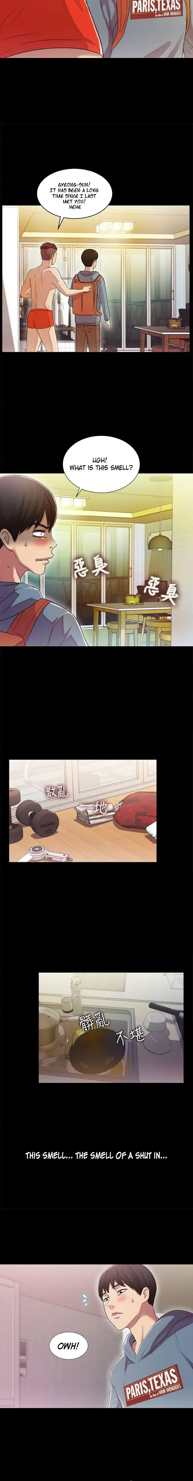 Friend’s Girlfriend Chapter 1 - Page 32