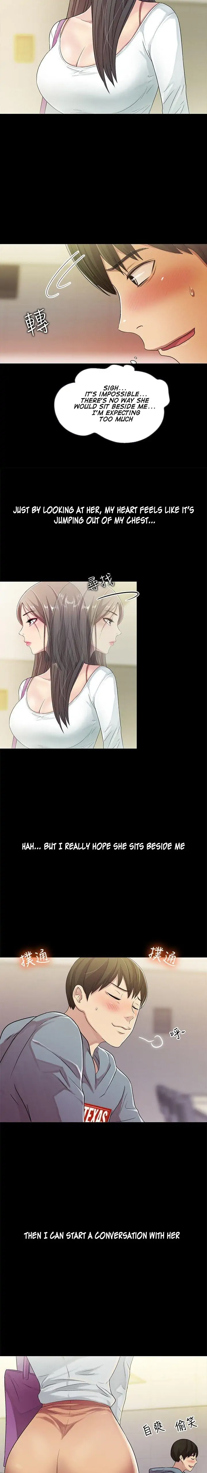 Friend’s Girlfriend Chapter 1 - Page 7