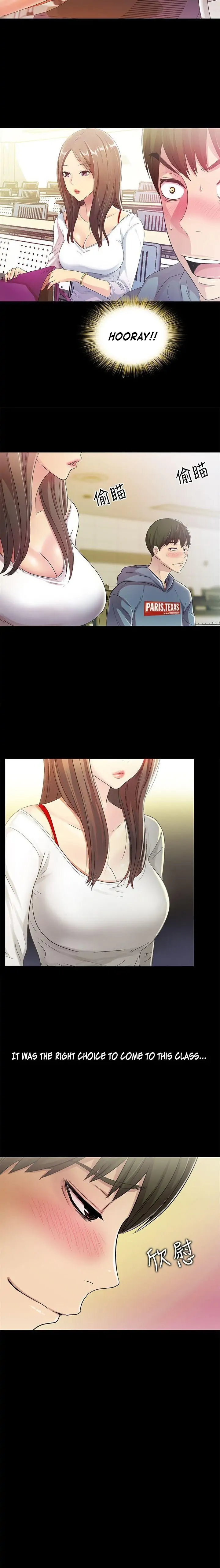 Friend’s Girlfriend Chapter 1 - Page 9