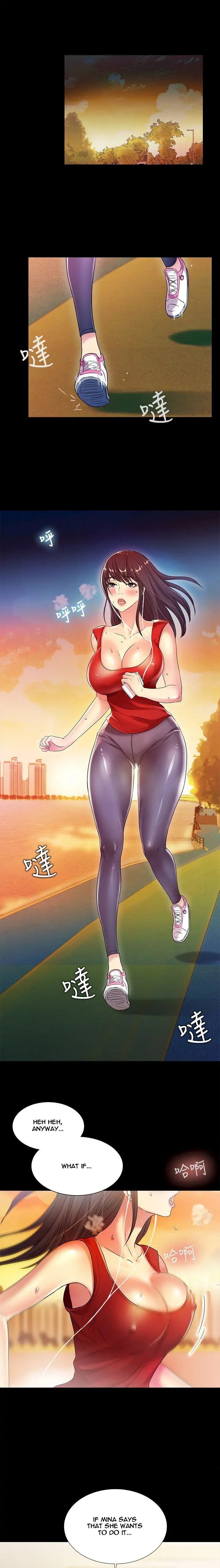 Friend’s Girlfriend Chapter 10 - Page 1