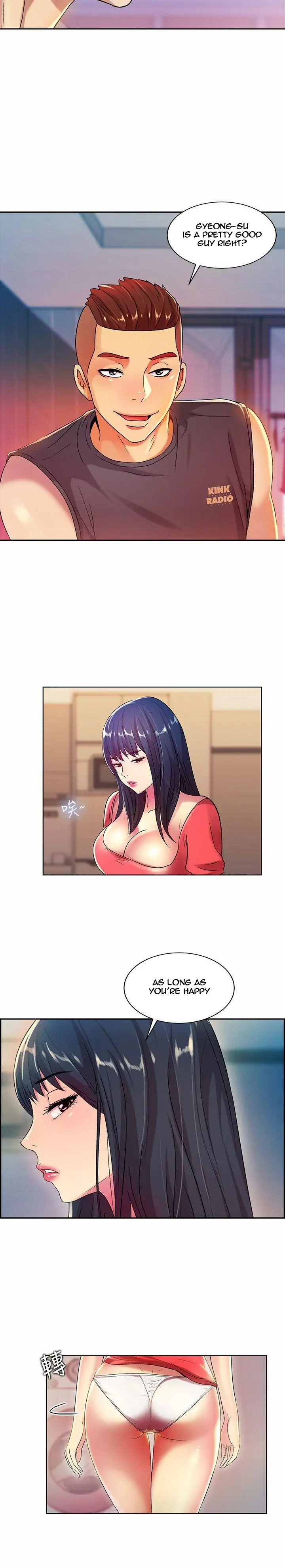 Friend’s Girlfriend Chapter 10 - Page 12