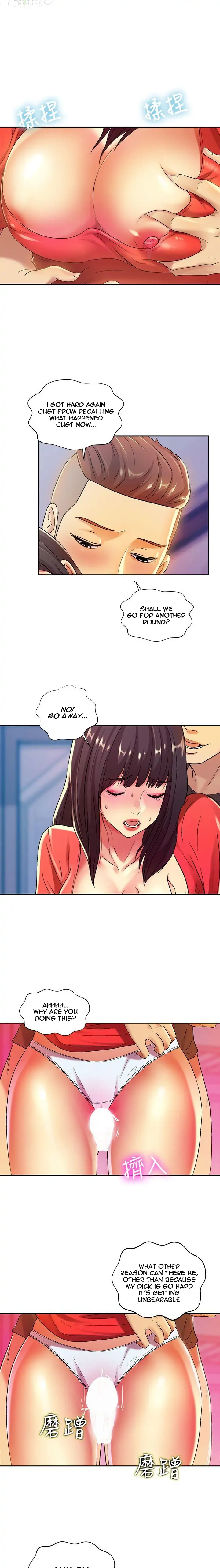 Friend’s Girlfriend Chapter 10 - Page 14