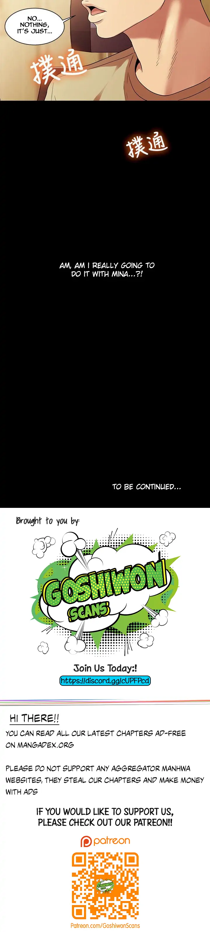 Friend’s Girlfriend Chapter 10 - Page 22