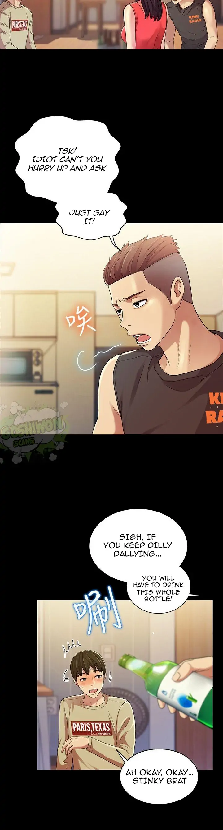 Friend’s Girlfriend Chapter 11 - Page 13