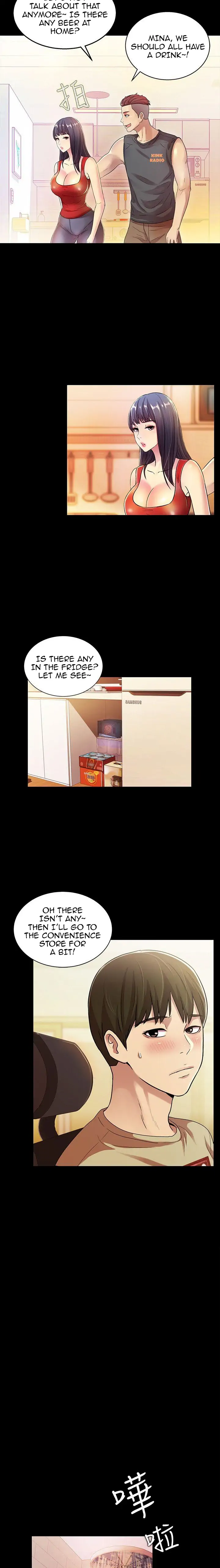 Friend’s Girlfriend Chapter 11 - Page 3