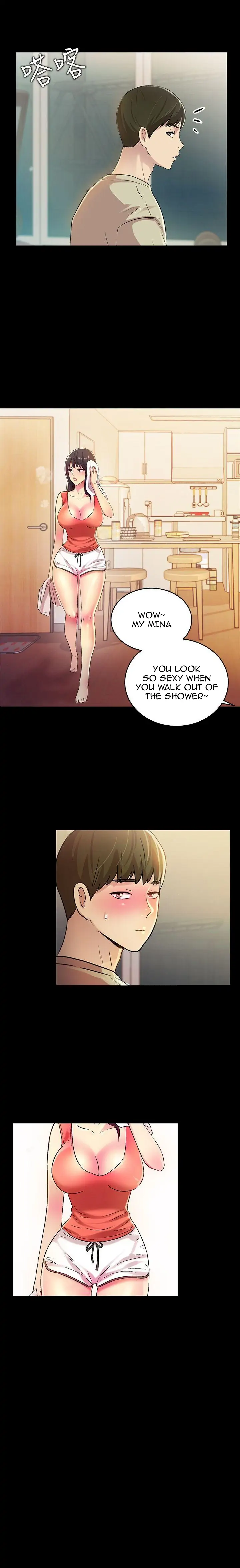 Friend’s Girlfriend Chapter 11 - Page 5