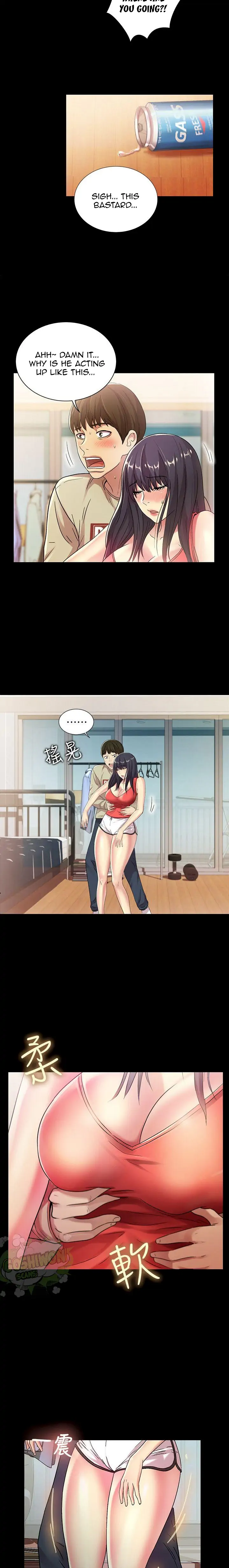 Friend’s Girlfriend Chapter 12 - Page 12