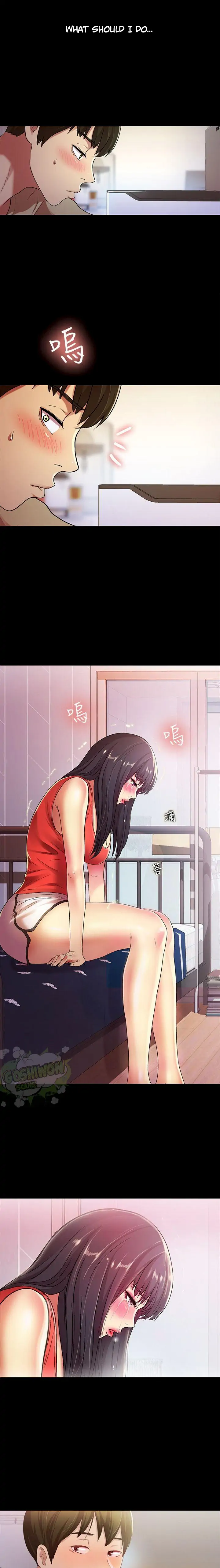 Friend’s Girlfriend Chapter 12 - Page 15