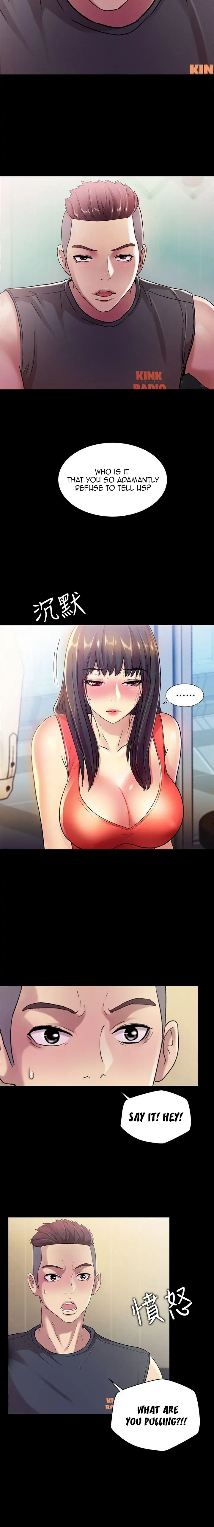 Friend’s Girlfriend Chapter 12 - Page 5