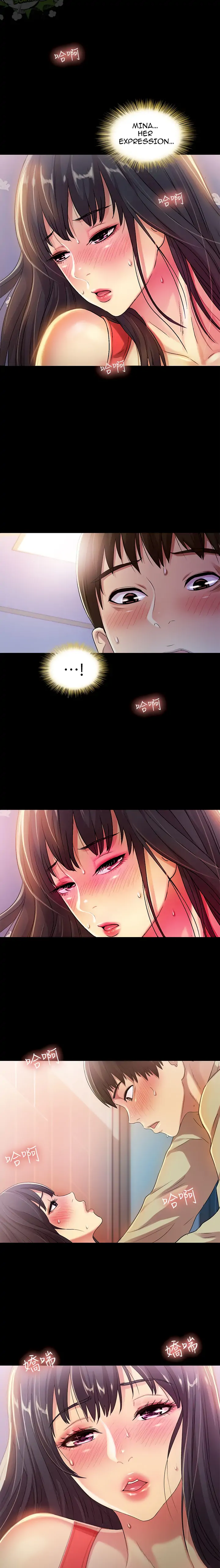 Friend’s Girlfriend Chapter 13 - Page 15