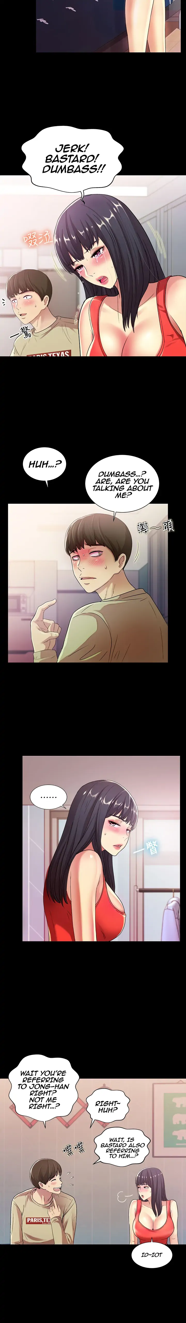 Friend’s Girlfriend Chapter 13 - Page 4