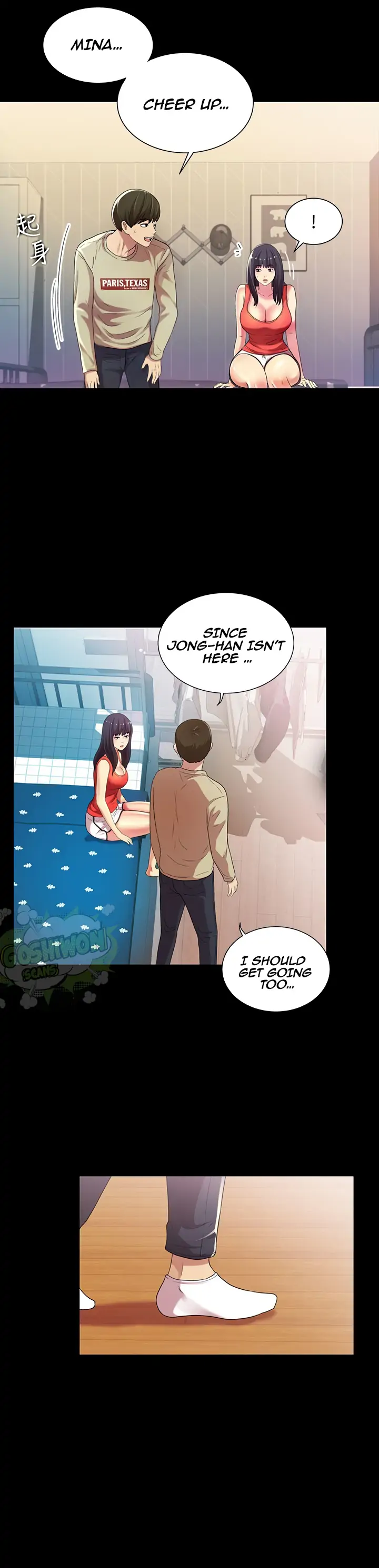 Friend’s Girlfriend Chapter 13 - Page 6