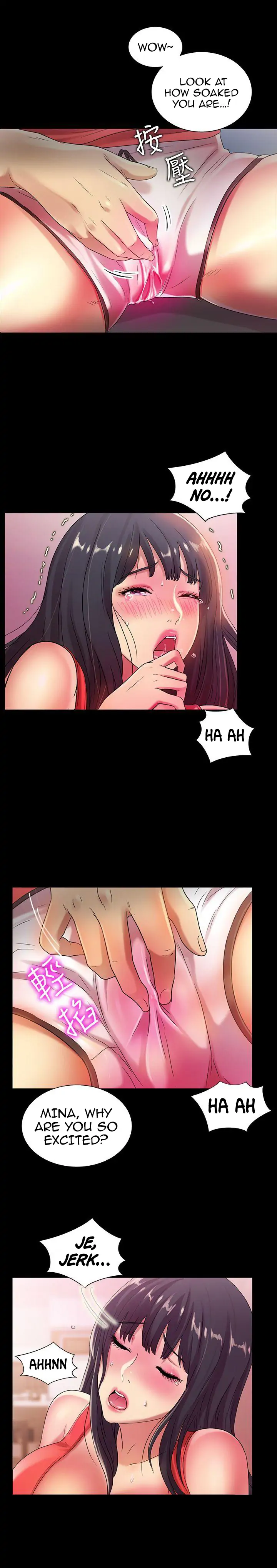 Friend’s Girlfriend Chapter 14 - Page 23