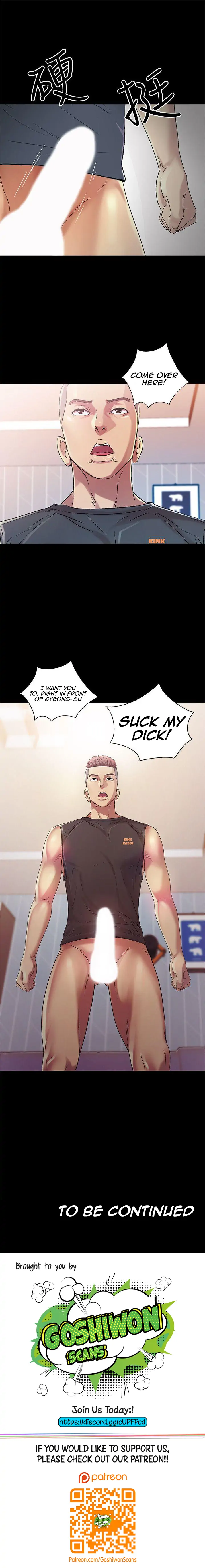 Friend’s Girlfriend Chapter 14 - Page 40