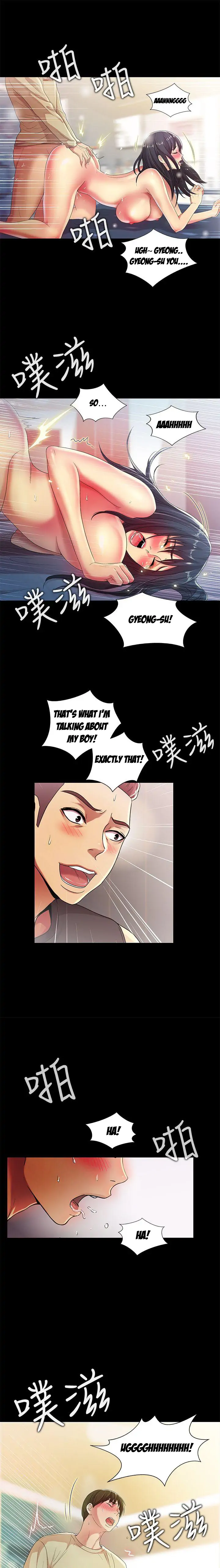 Friend’s Girlfriend Chapter 16 - Page 14