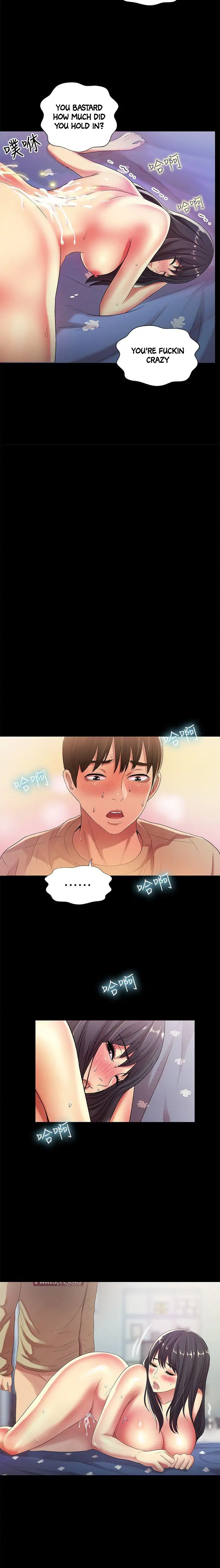 Friend’s Girlfriend Chapter 16 - Page 19