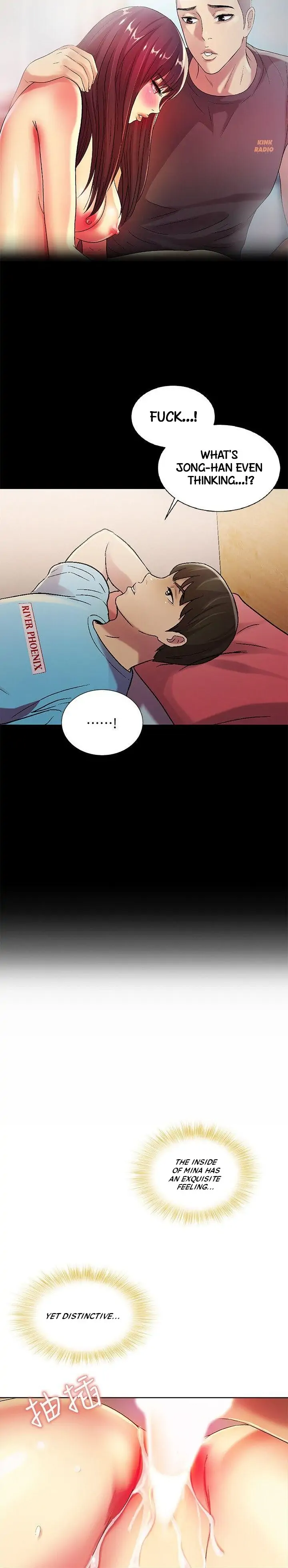 Friend’s Girlfriend Chapter 17 - Page 10