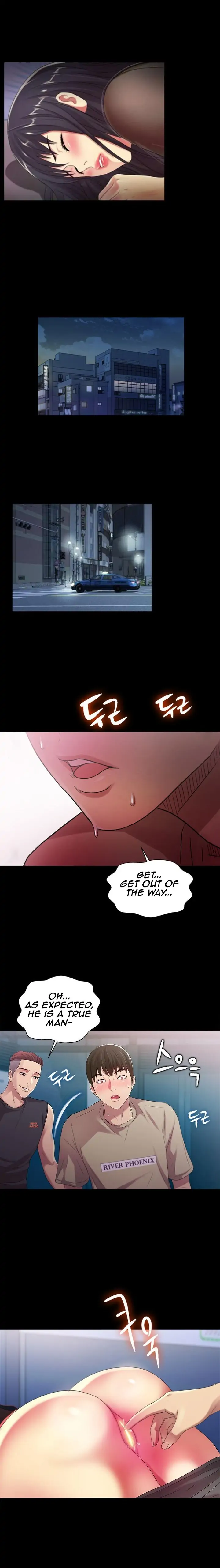 Friend’s Girlfriend Chapter 18 - Page 16