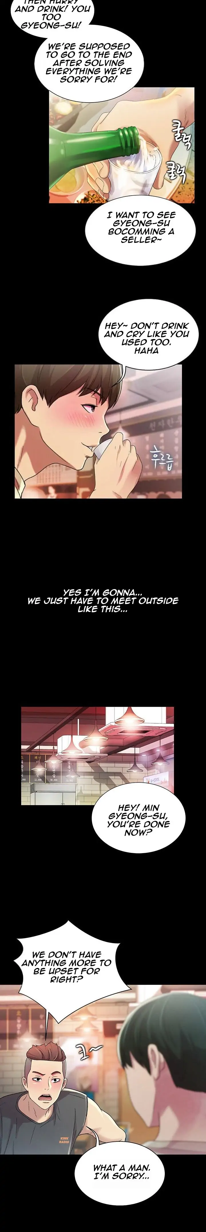 Friend’s Girlfriend Chapter 18 - Page 5