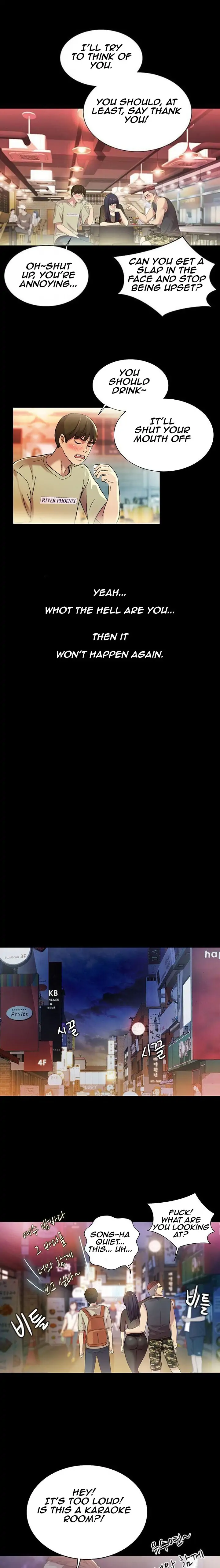 Friend’s Girlfriend Chapter 18 - Page 6