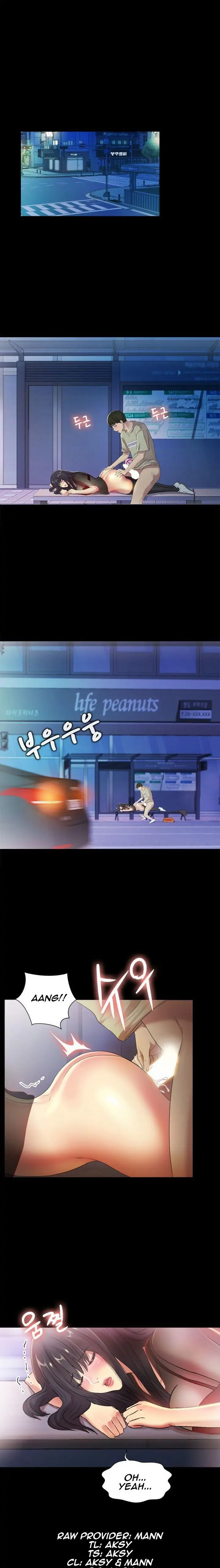 Friend’s Girlfriend Chapter 19 - Page 1