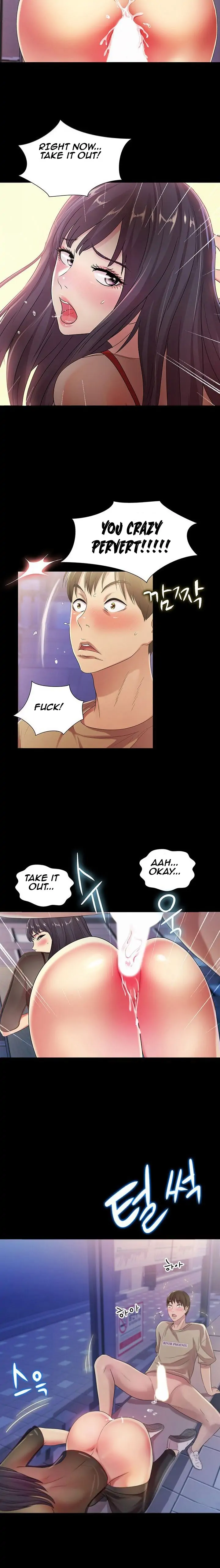 Friend’s Girlfriend Chapter 19 - Page 8