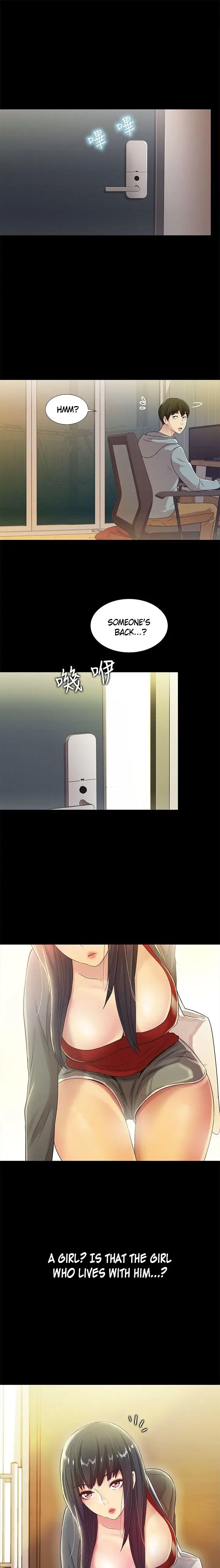 Friend’s Girlfriend Chapter 2 - Page 1