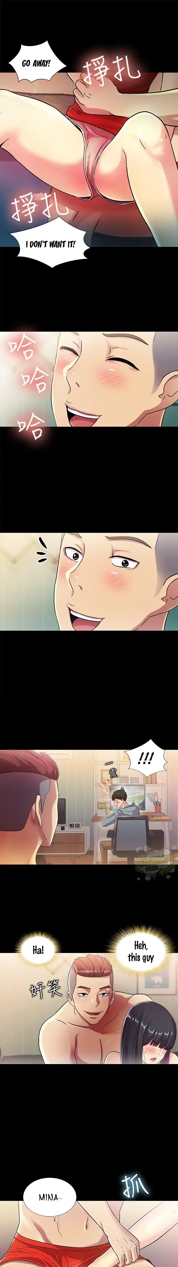 Friend’s Girlfriend Chapter 2 - Page 12