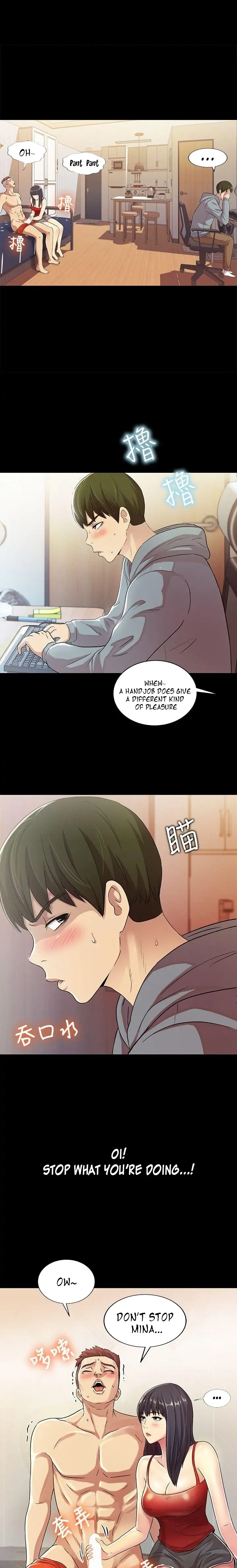 Friend’s Girlfriend Chapter 2 - Page 15