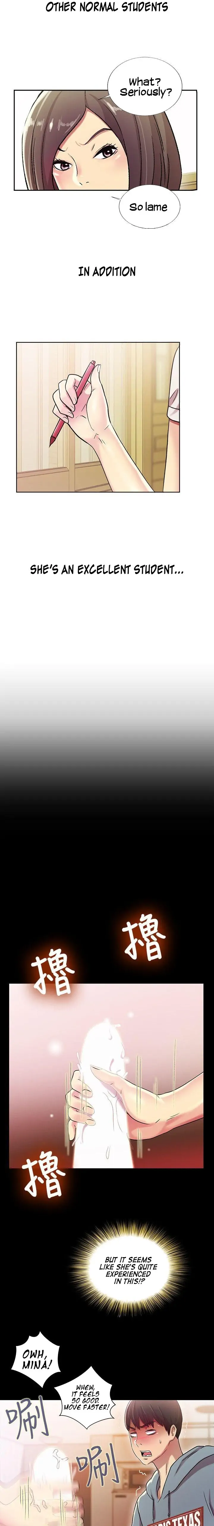 Friend’s Girlfriend Chapter 2 - Page 24