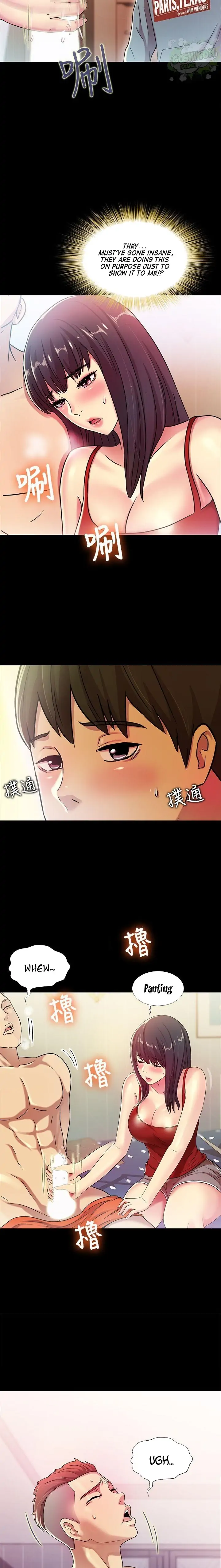 Friend’s Girlfriend Chapter 2 - Page 25