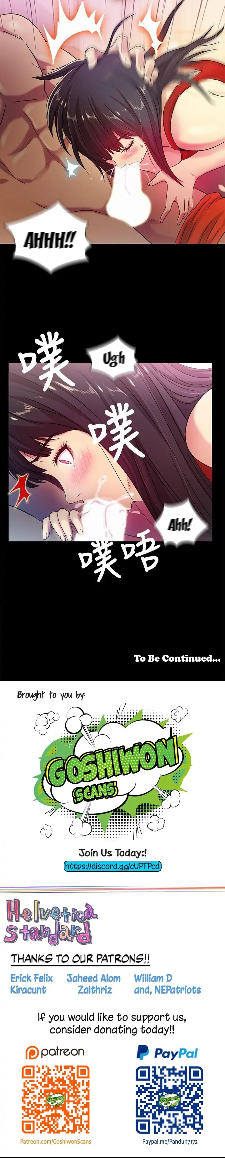 Friend’s Girlfriend Chapter 2 - Page 27