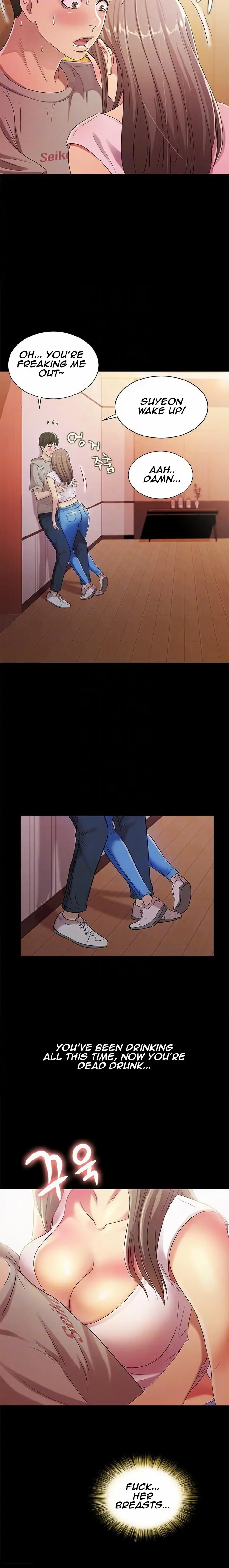 Friend’s Girlfriend Chapter 21 - Page 5