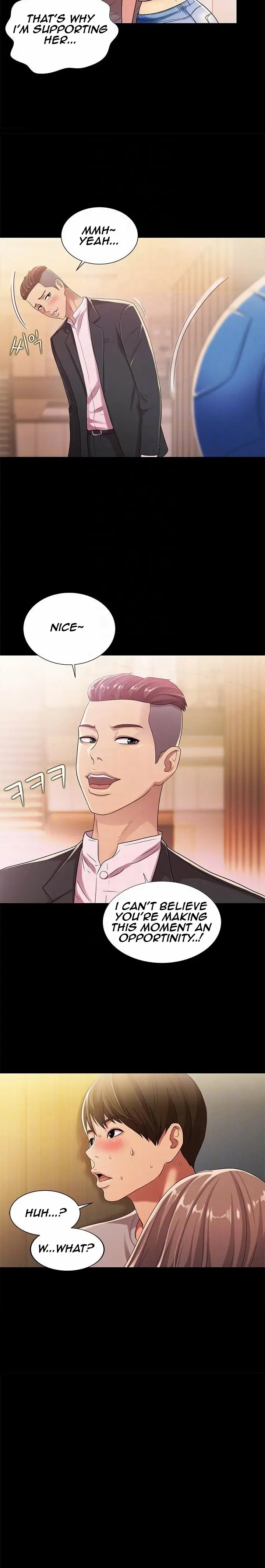 Friend’s Girlfriend Chapter 21 - Page 10