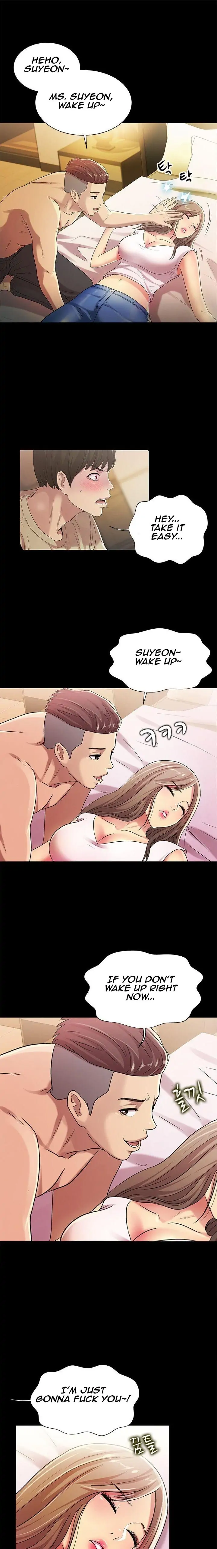 Friend’s Girlfriend Chapter 22 - Page 1