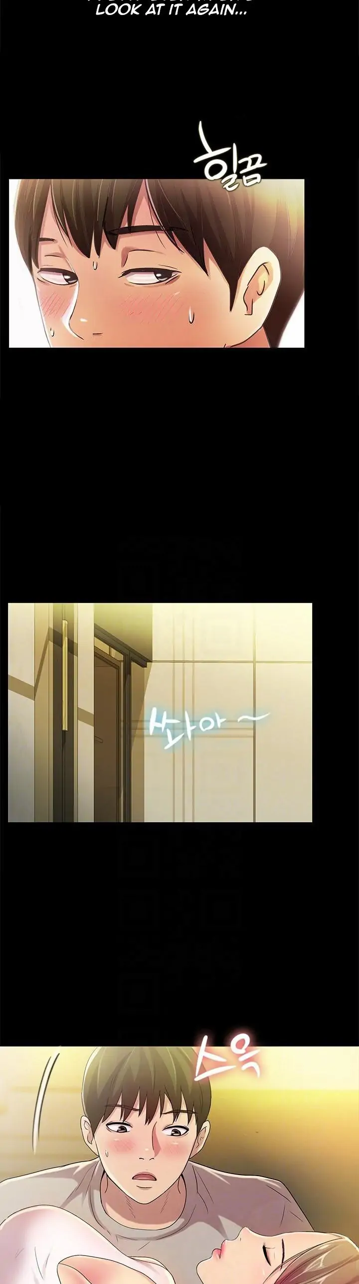 Friend’s Girlfriend Chapter 22 - Page 5