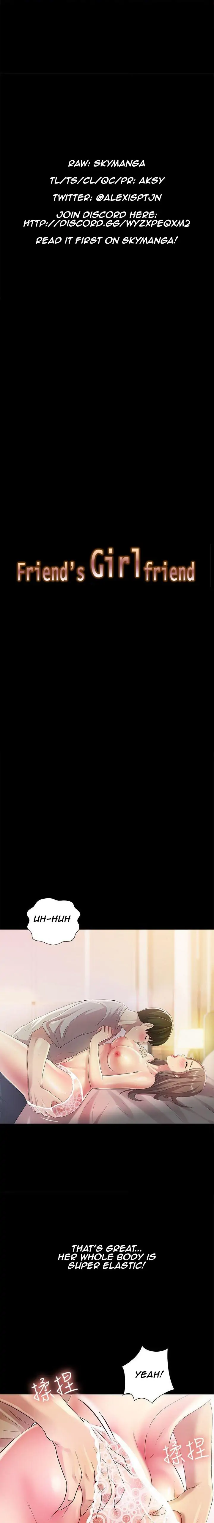 Friend’s Girlfriend Chapter 23 - Page 2