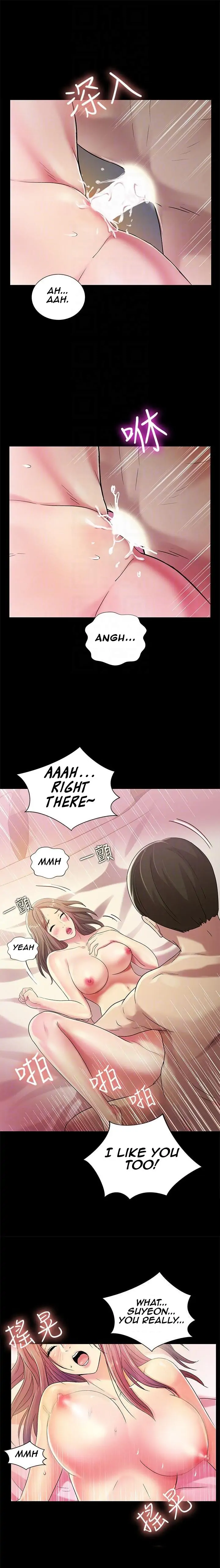 Friend’s Girlfriend Chapter 23 - Page 15