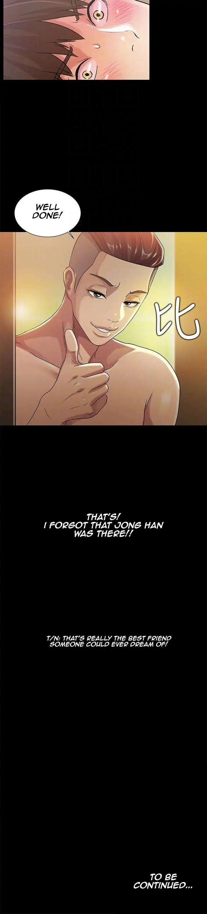 Friend’s Girlfriend Chapter 23 - Page 21