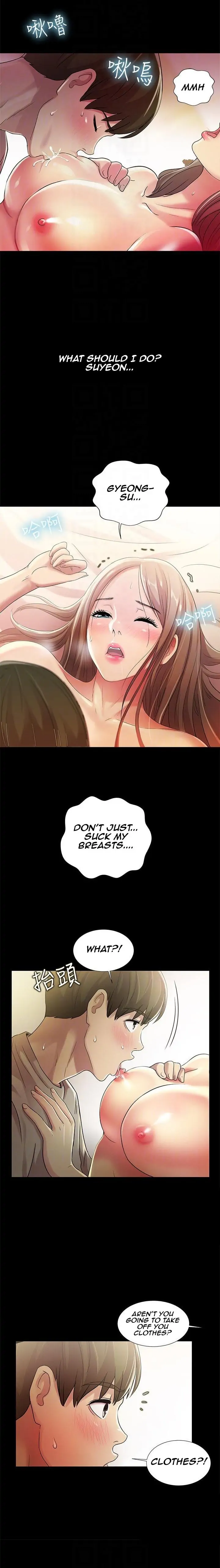 Friend’s Girlfriend Chapter 23 - Page 5