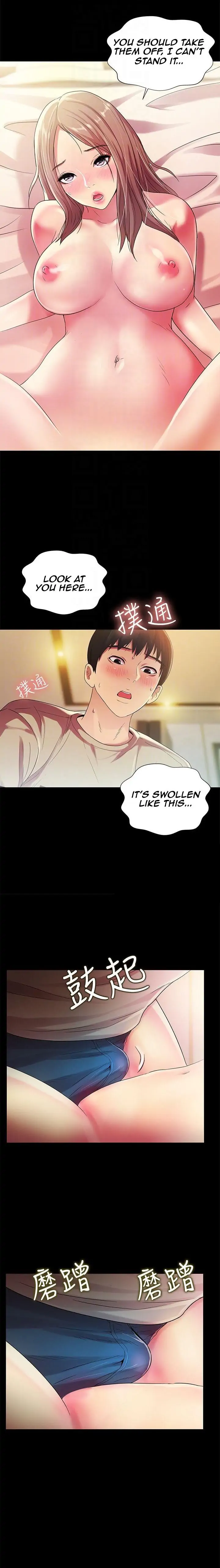 Friend’s Girlfriend Chapter 23 - Page 6